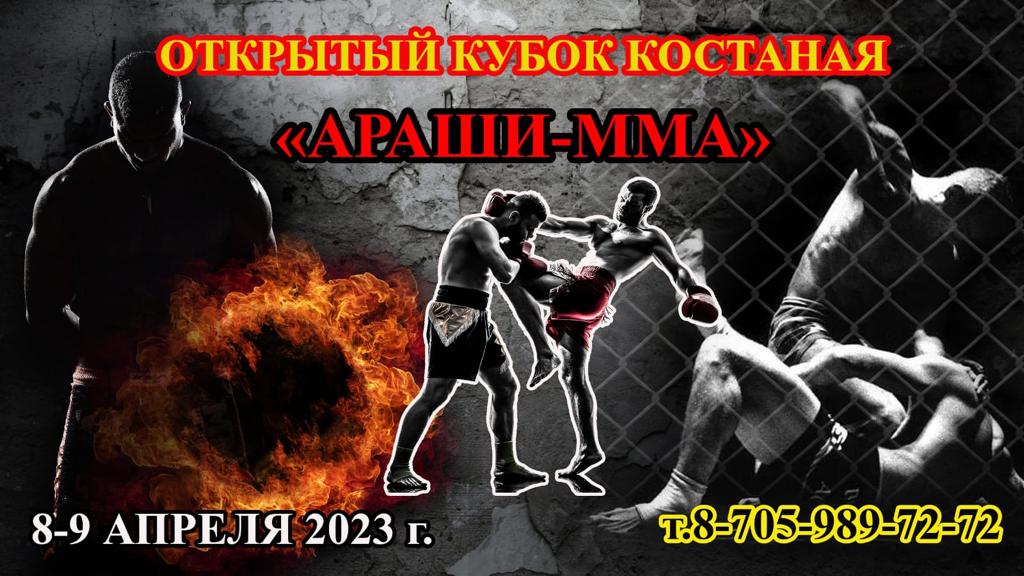 IMG 20230314 WA0022