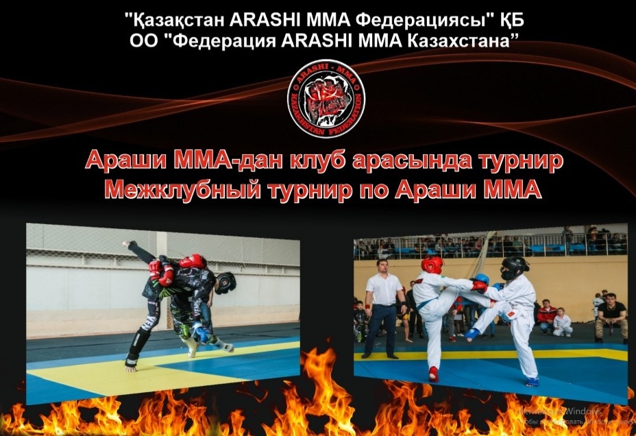 IMG 20221019 001402 343