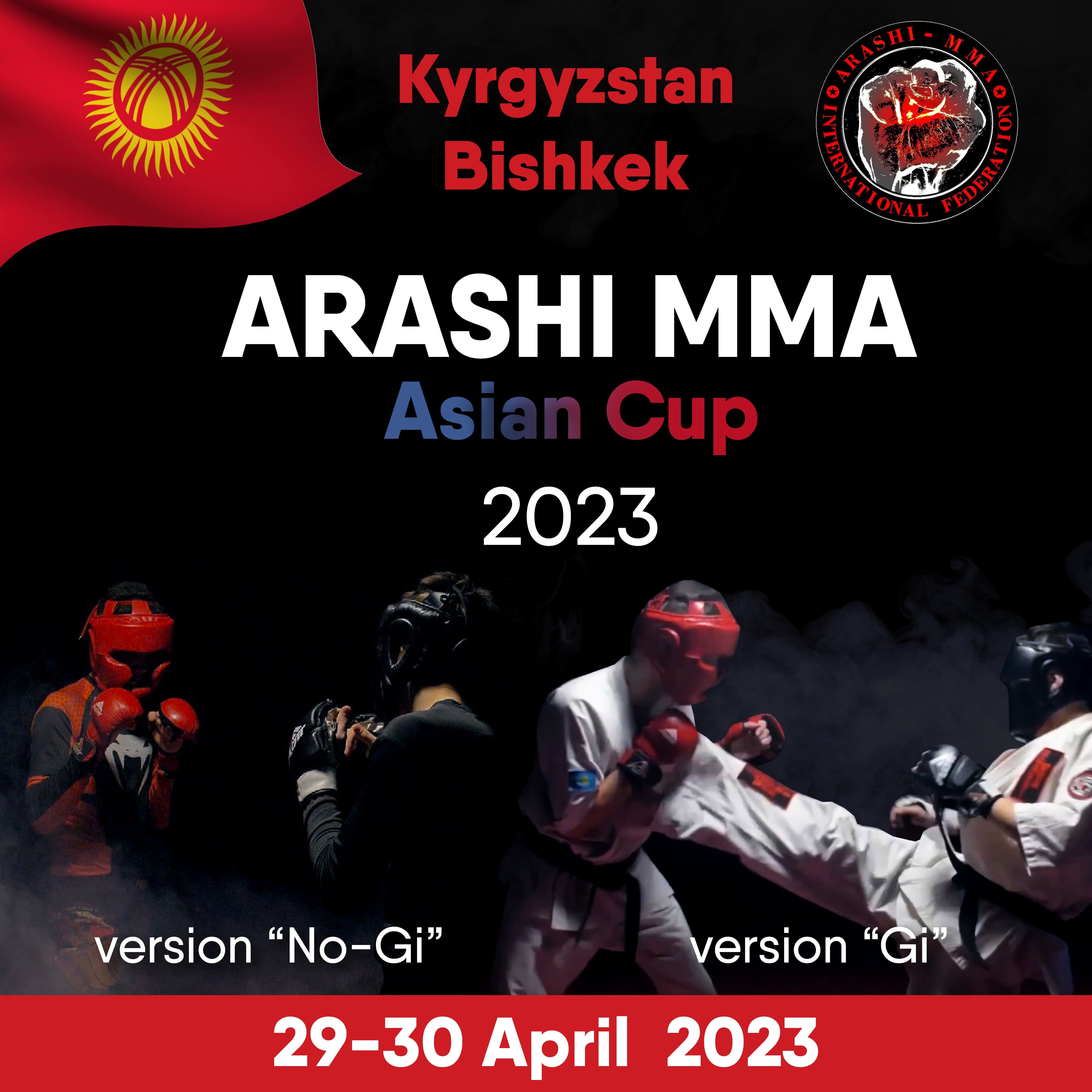 mma 2222