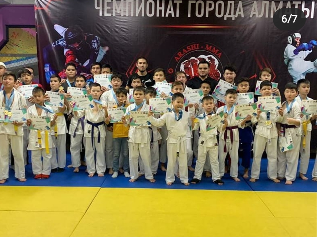 Алматы турнир
